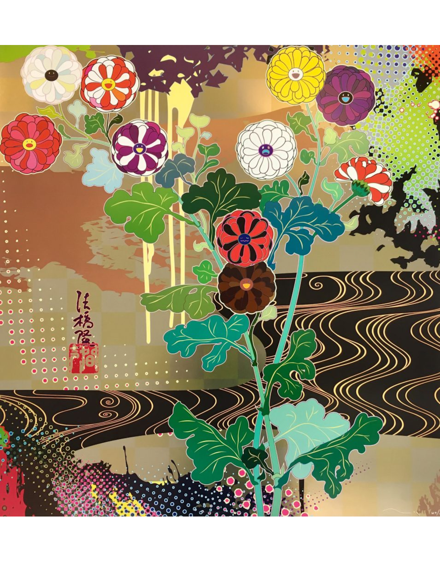Takashi Murakami Flowers Happy Smile Flower posters Art Print by Happy  Smile Flower - Fine Art America